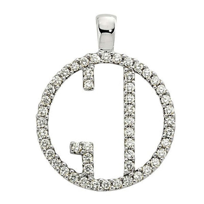 14K White Gold Diamond Necklace - Medium