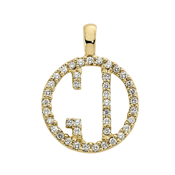 14K Yellow Gold Diamond Necklace - Small